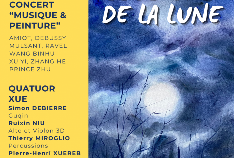 Concert  Musique et peinture: Les couleurs de la Lune à Montélimar - 0