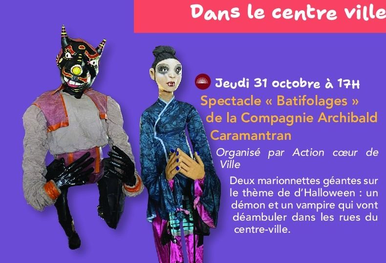 Spectacle « Batifolages » – compagnie Archibald Caramantran à Montélimar - 0