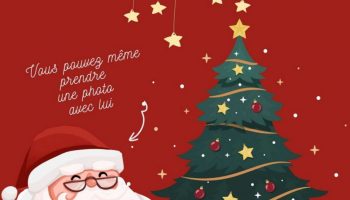 Le père Noël au MuséAL