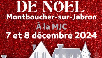 Marché de Noël de la MJC de Montboucher-sur-Jabron Le 7 déc 2024