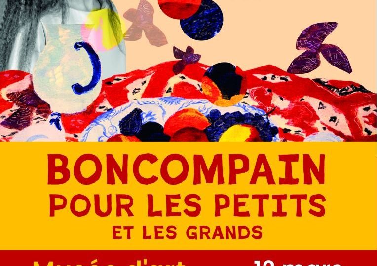 Exposition au musée d’Art contemporain : Boncompain à Montélimar - 0